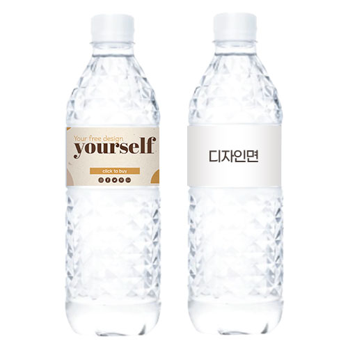 스파클 500mL