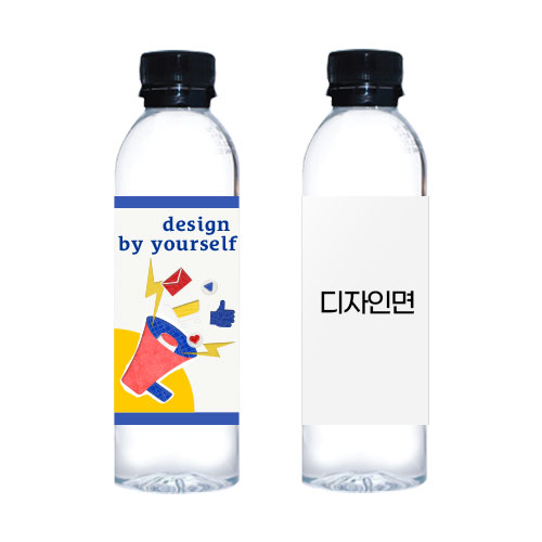 레이블워터 350mL