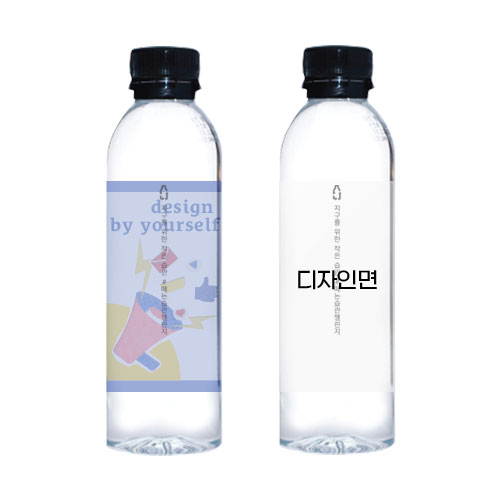 레이블워터 350mL